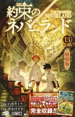 The promised Neverland 13