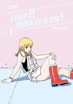 Stop!! Hibari-kun! 2 Manga