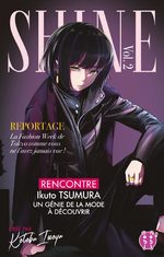 Shine 2 Manga
