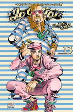 Jojo's Bizarre Adventure - Jojolion 13 Manga