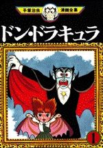 Don Dracula 1 Manga