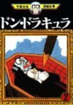 Don Dracula 2 Manga