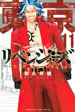 Tokyo Revengers 11 Manga