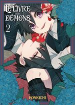 Le livre des démons 2 Manga