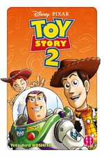 Toy story # 2