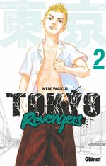 Tokyo Revengers 2 Manga