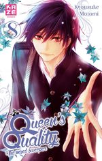 Queen's Quality 8 Manga