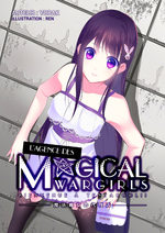 L'agence des Magical Wargirls 1 Light novel