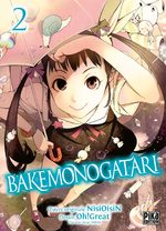 Bakemonogatari 2 Manga