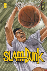 Slam Dunk # 3