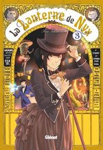 La lanterne de Nyx 3 Manga