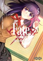 Fate/Stay Night - Heaven's Feel 5