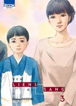 Les Liens du Sang  3 Manga
