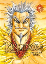 Kingdom 21 Manga