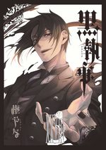 Black Butler 28 Manga