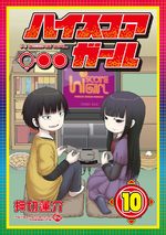 Hi score girl 10 Manga