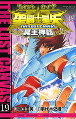 Saint Seiya - The Lost Canvas 19 Manga