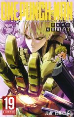 One-Punch Man 19 Manga