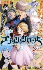 Black Clover 20 Manga