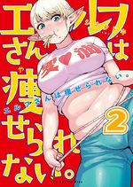 50 nuances de gras 2 Manga