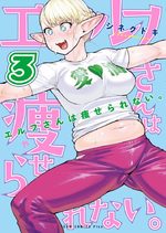 50 nuances de gras 3 Manga