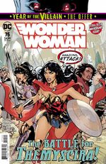 Wonder Woman 75 Comics