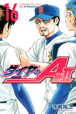 Daiya no Ace - Act II 16 Manga