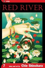 couverture, jaquette Sora wa Akai Kawa no Hotori 7