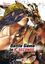 Battle Game in 5 seconds 7 Manga