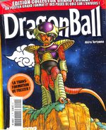 Dragon Ball # 20