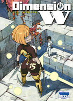 Dimension W 15 Manga