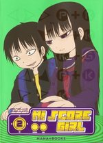 Hi score girl 2 Manga