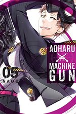 Aoharu x Machine Gun # 5