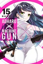 Aoharu x Machine Gun # 15