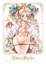 Elven Bride Manga