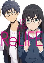 ReLIFE 12 Manga