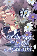 couverture, jaquette Of the Red, the Light, and the Ayakashi 7