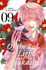 couverture, jaquette Of the Red, the Light, and the Ayakashi 9