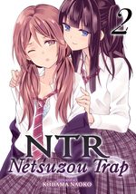 Netsuzô TRap -NTR- 2