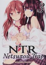 Netsuzô TRap -NTR- 3