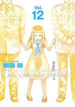 Gunslinger Girl 12 Manga