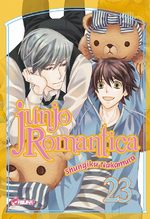 Junjô Romantica 23 Manga