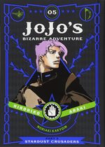 couverture, jaquette Jojo's Bizarre Adventure Jojonium 12