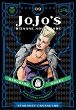 Jojo's Bizarre Adventure # 16