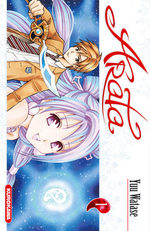Arata 1 Manga