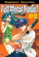 Full Metal Panic 2 Manga