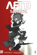 Afro Samurai  # 2