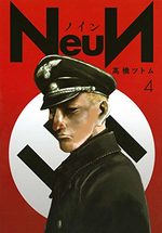 NeuN 4 Manga
