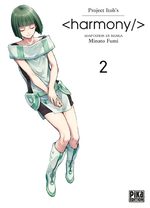 Harmony 2 Manga