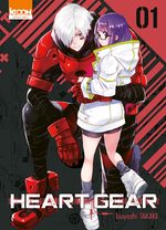 Heart Gear 1 Manga